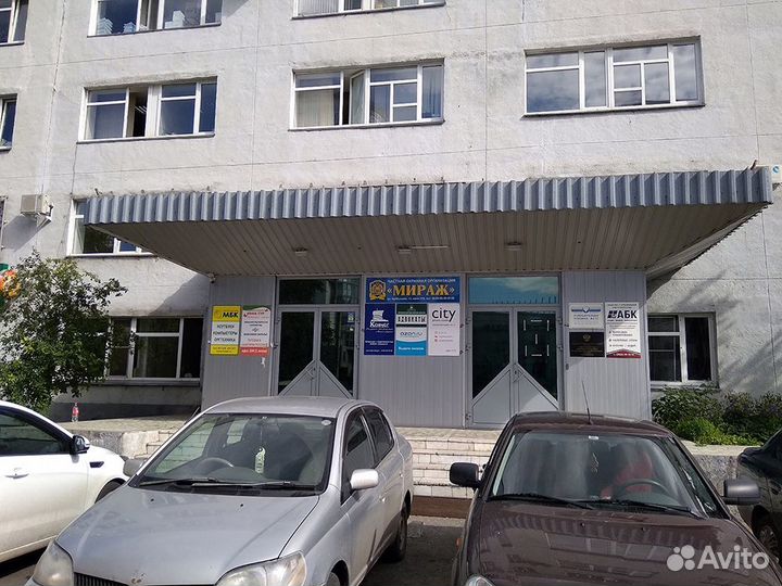 Металлоискатели в Кургане