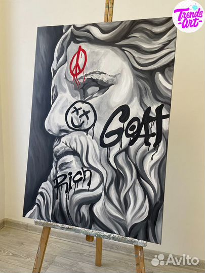 Картина Скрудж Монополи Бэнкси стрит арт холст