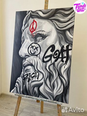 Картина Скрудж Монополи Бэнкси стрит арт холст