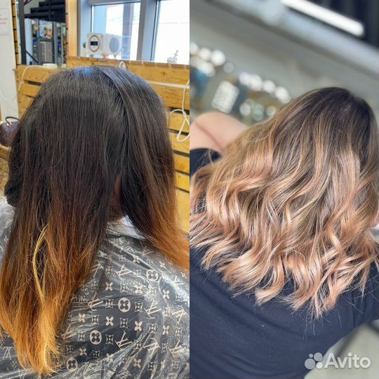 Сложное окрашивание