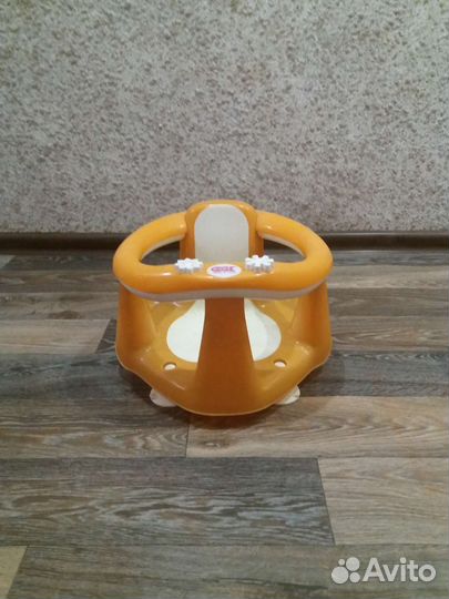 Стульчик для купания