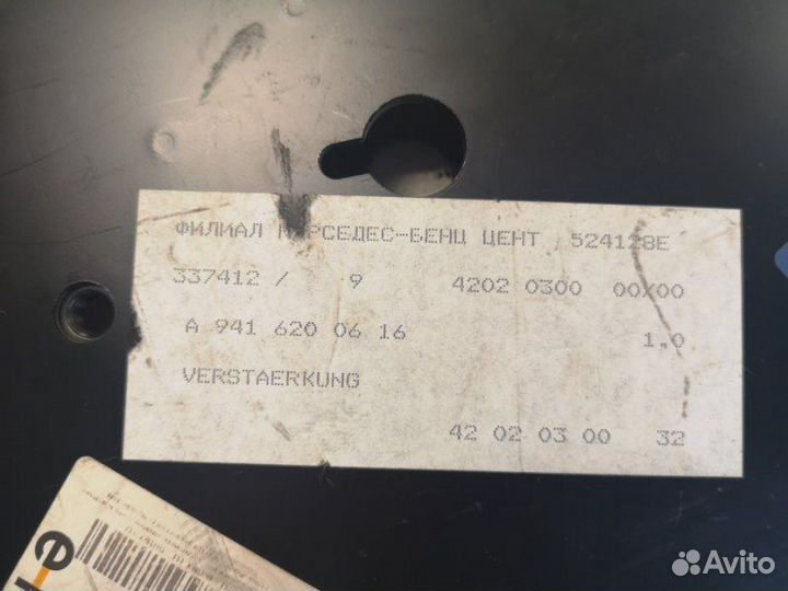 Кронштейн кабины Mercedes-Benz Actros