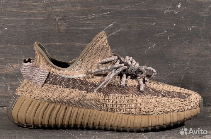 Кроссовки Adidas Yeezy Boost 350 V2