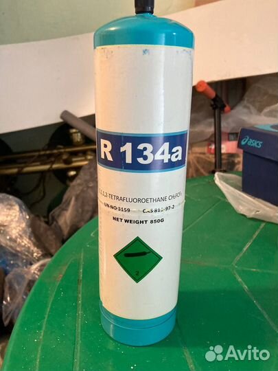 Хладагент (фреон) сервисный с клапаном R134a, 850