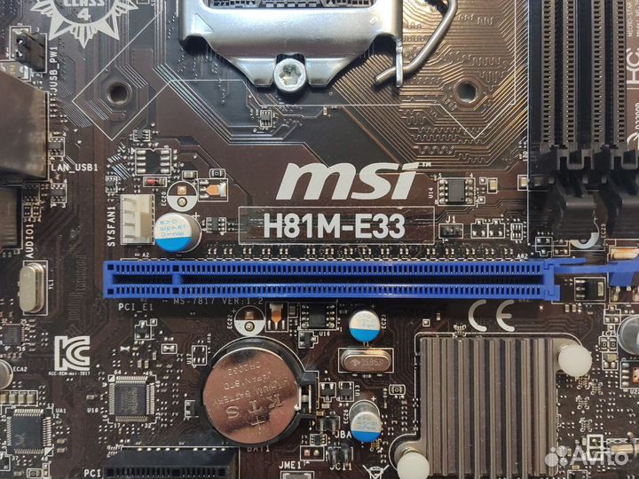 Материнская плата MSI H81M-E33 1150