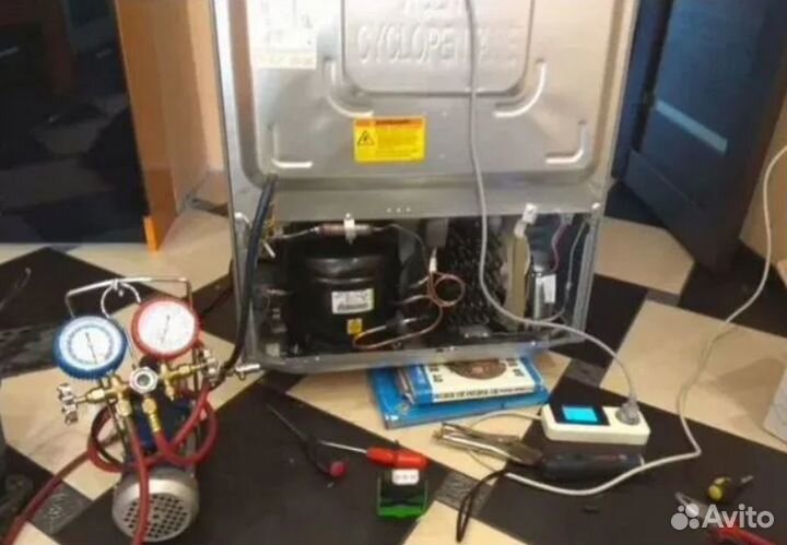 Ремонт стиральных машин Ремонт холодильников