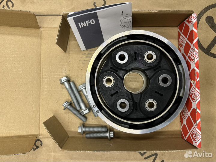 Муфта кардана VW Audi Seat