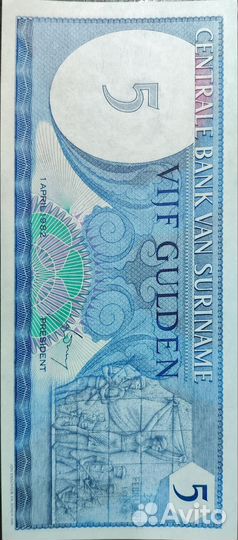 Банкноты Африки