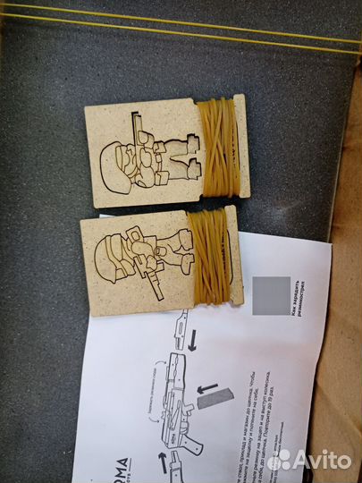 Игрушечный ручной пулемет Калашникова РПК