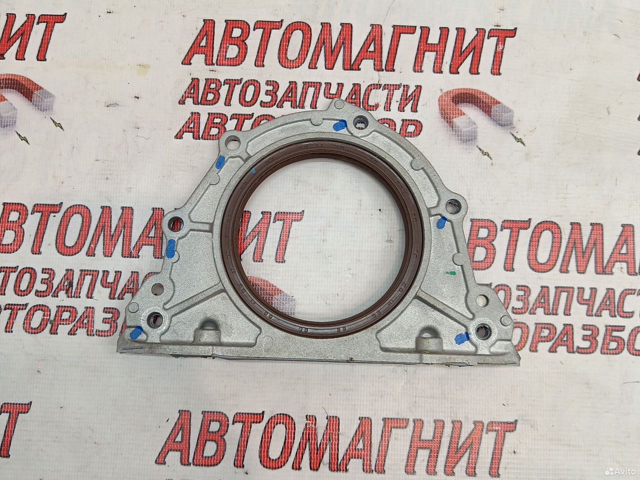 Сальник коленвала Voyah Free