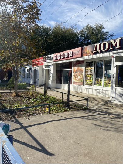 Торговая площадь, 15 м²