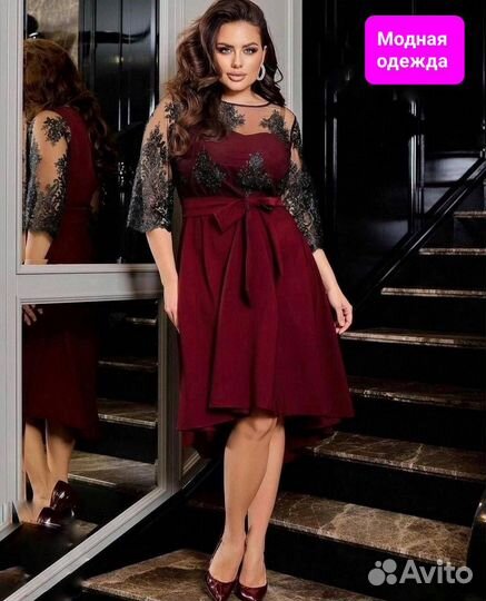 Платье женское вечернее 50 60