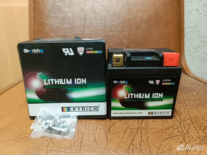 Аккумулятор для мотоцикла KTM skyrich