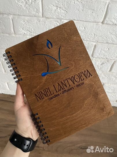 Именной ежедневник