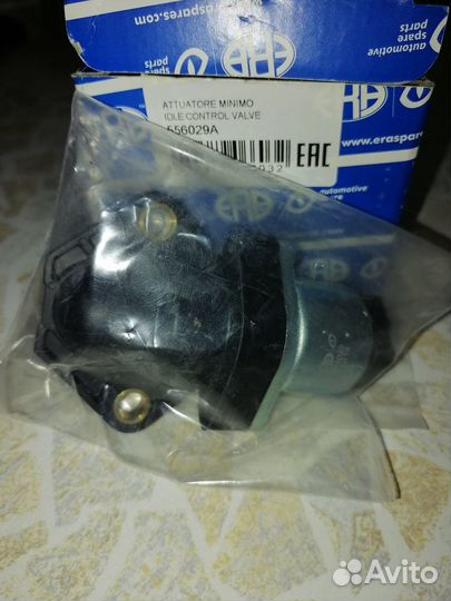 Регулятор холостого хода Ford Ka, Fiesta 556029