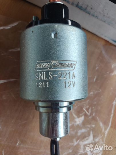 Втягивающее реле стартера