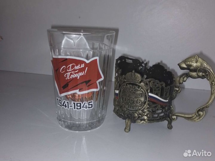 Подстаканник коллекционн