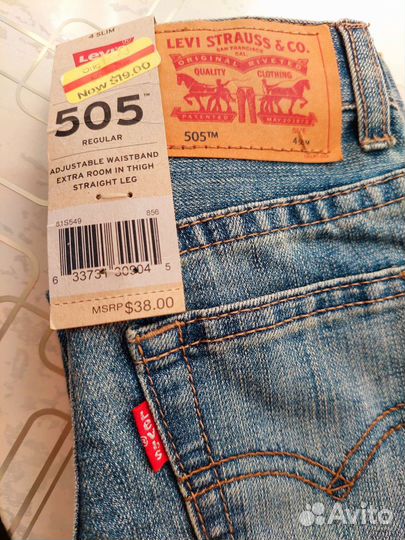 Новые фирменные вещи next, levis пакетом 104