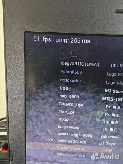 Бессмертный ноутбук i5 Lenovo Танки Видеообзор