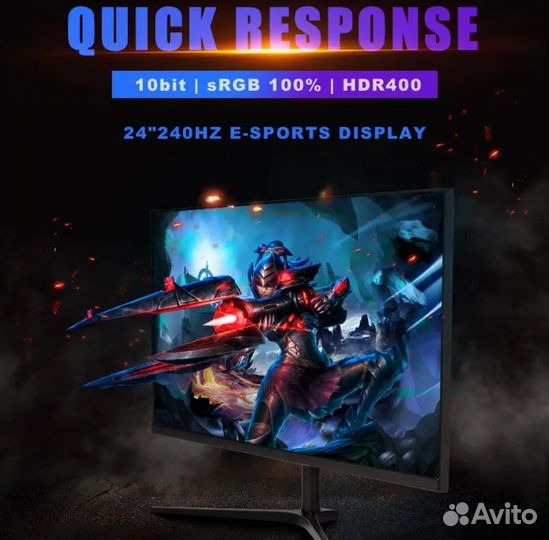 Монитор 24 дюйма 280гц full hd HDR iPS 10 bit