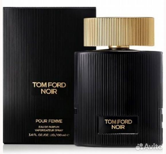 Духи отливант оригинал