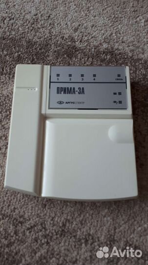 Охранная сигнализация