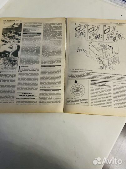 Журнал Nissan Almera выпуск с 1995-1999гг