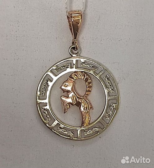 Золотая подвеска