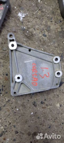 Opel corsa d 1.3 кронштейн двигателя