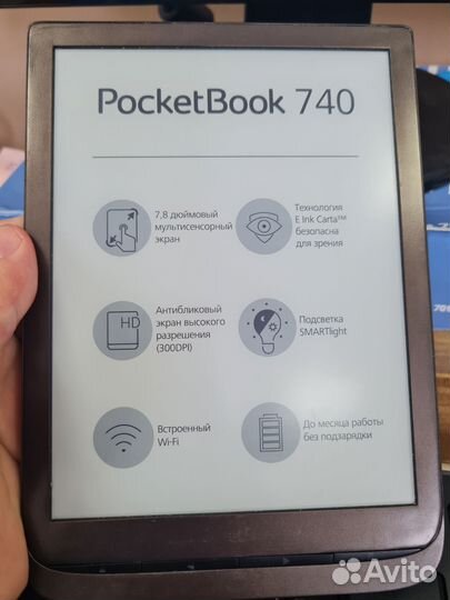 Pocketbook 740