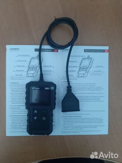 Автосканер launch Creader-3001
