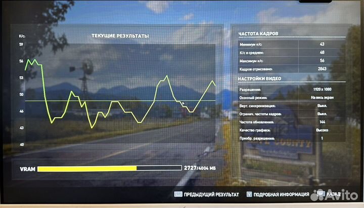 Игровой пк ryzen 5