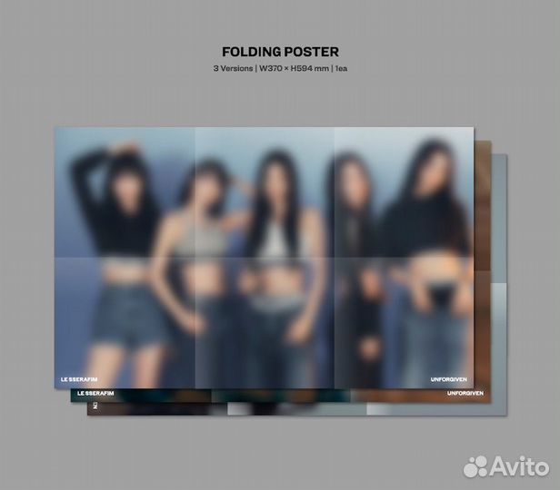 Альбомы unforgiven le sserafim