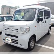 Honda N-VAN 0.7 CVT, 2020, 77 000 км, с пробегом, цена 660 000 руб.