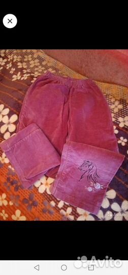 Брюки, лосины