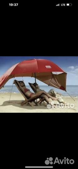 Пляжный зонт палатка