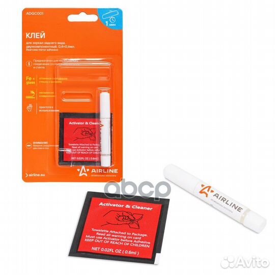 Клей для зеркал заднего вида двухкомпонентный