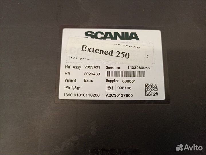 Блок управления COO7 Scania 5-series