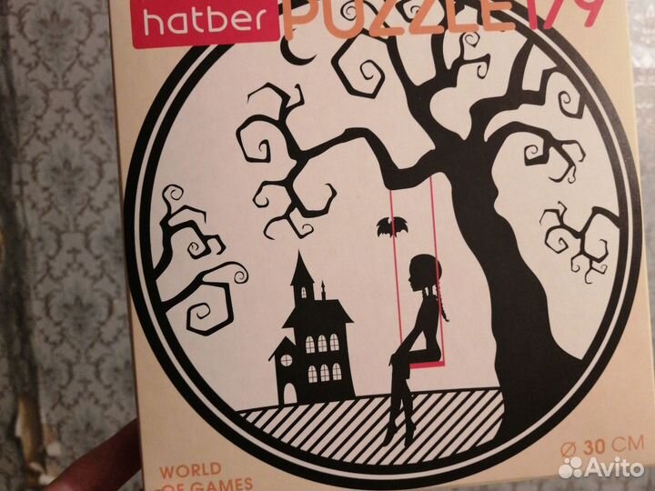 Продам пазл