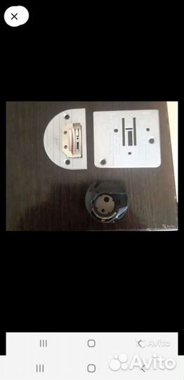 Пластина подигальная для швейной машинки