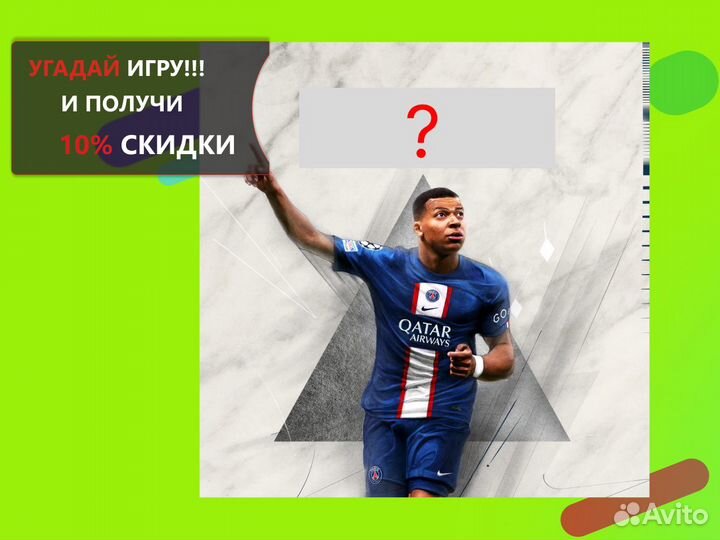 Xbox Game Pass Ultimate