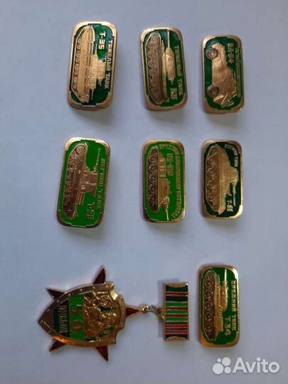 Военные значки СССР