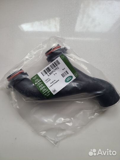 Патрубок системы охлаждения LR092992