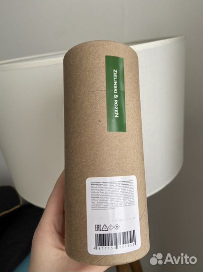 Zielinski rozen vanilla blend