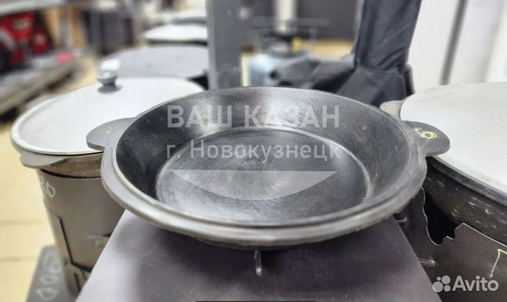 Чугунная крышка сковорода для казана 6л