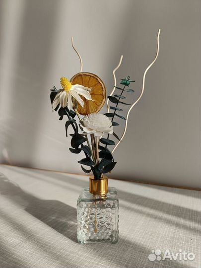 Диффузор для дома