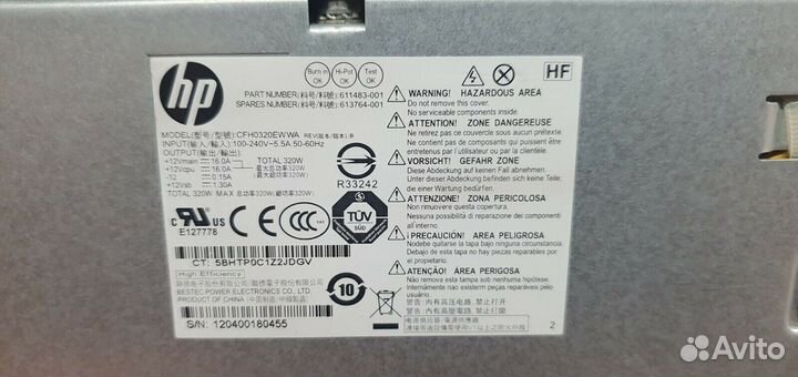 Блок питания HP 320Wt CFH-0320ewwa 611483-001