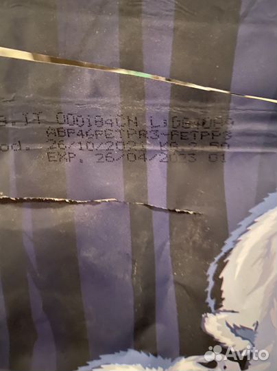 Корм для щенков monge