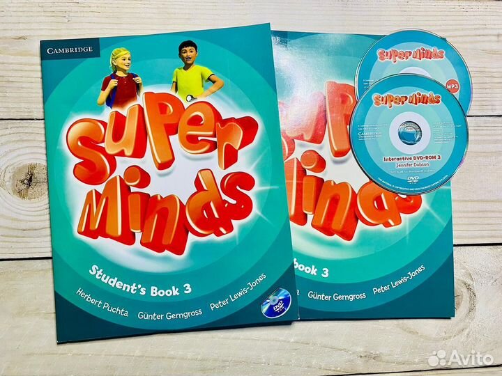 Super Minds 3 первое издание