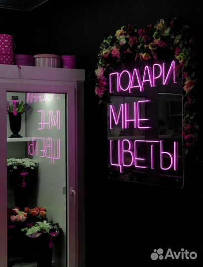 Цветы букеты 101 роза доставка